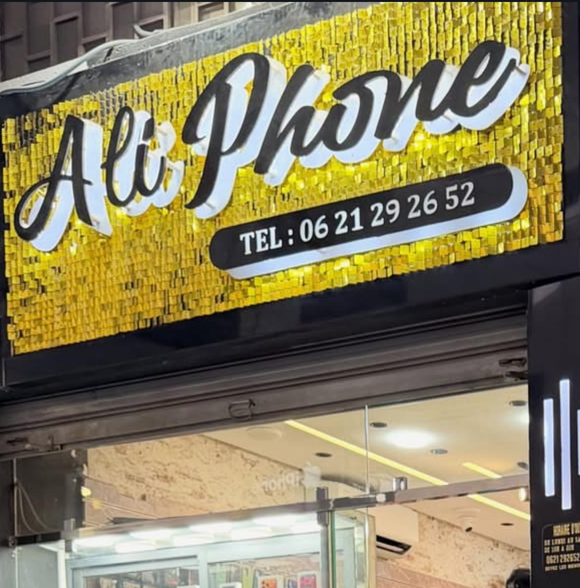 Ali Phone Logo